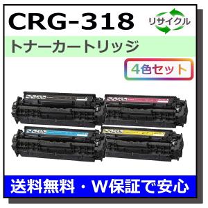 キヤノン（Canon） キヤノン用 トナーカートリッジ335 (ブラック