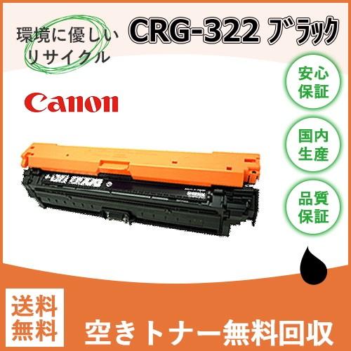 LBP9100C LBP9100CS LBP9200C LBP9500C LBP9510C LBP9...