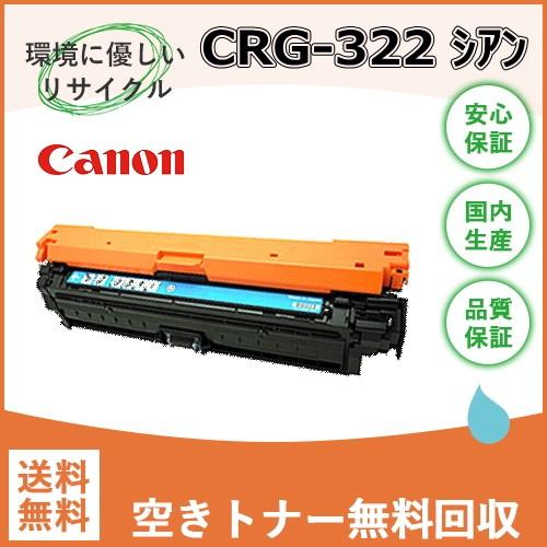 LBP9100C LBP9100CS LBP9200C LBP9500C LBP9510C LBP9...