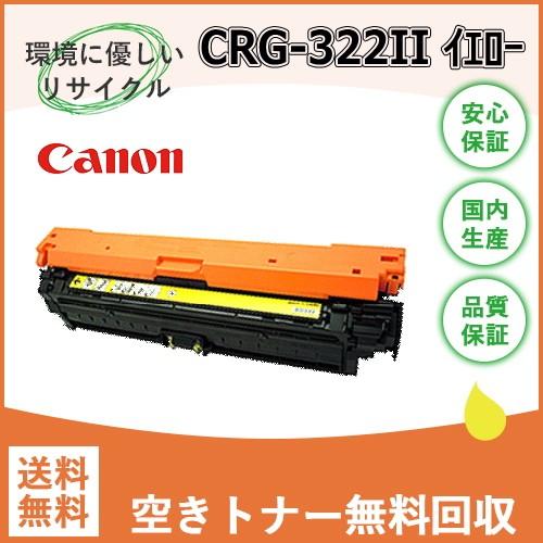 LBP9100C LBP9100CS LBP9200C LBP9500C LBP9510C LBP9...