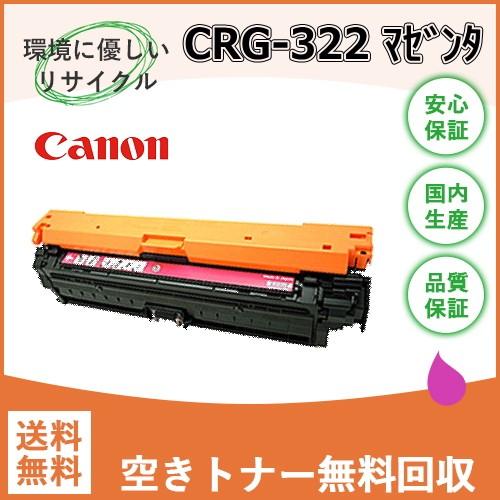 LBP9100C LBP9100CS LBP9200C LBP9500C LBP9510C LBP9...