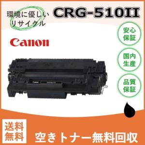 エプソン（EPSON） 環境推進トナーS LPC3T18C シアン 純正品 トナー