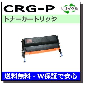 NEC PR-L9950C-31 純正品 ドラムカートリッジ メーカー直送