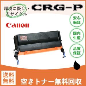 リコー（RICOH） リコー用 MP トナー C1803 (ブラック シアン マゼンタ