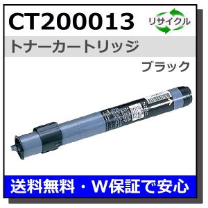 FUJIFILM（フジフイルム） 富士フイルム用 CT201688 ブラック 国産