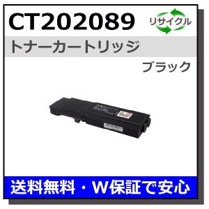 FUJIFILM（フジフイルム） 富士フイルム用 CT201086 ブラック 国産