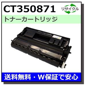 Panasonic（パナソニック） パナソニック用 MV-HPRB25A 国産