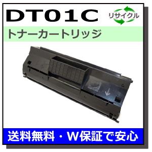 muratec（ムラテック） ムラテック用 TS8200 (B-JP) トナーユニットB