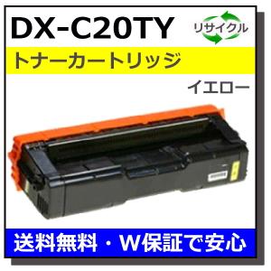 SHARP（シャープ） シャープ用 MX-27JT-MA マゼンタ 国産 リサイクル