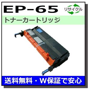 キヤノン（Canon） キヤノン用 トナーカートリッジ320 (CRG-320) 国産