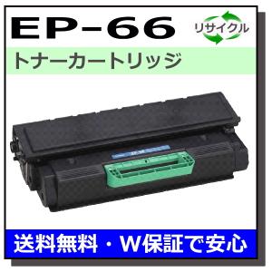 FUJIFILM（フジフイルム） (旧 富士ゼロックス) CT351166 純正品