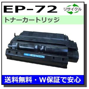 富士通（FUJITSU） LB322 ドラム 純正品 ドラムカートリッジ メーカー
