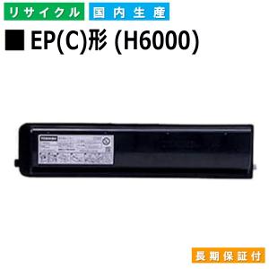 NTT NTT用 ファクシミリ用 EP2形 (H7200) トナーカートリッジ 国産