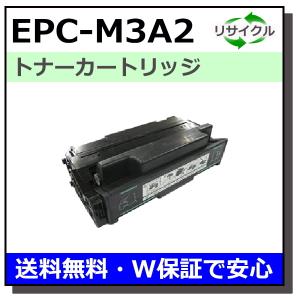 沖データ 沖データ用 TNR-M4E3 国産 リサイクル COREFIDO B411dn