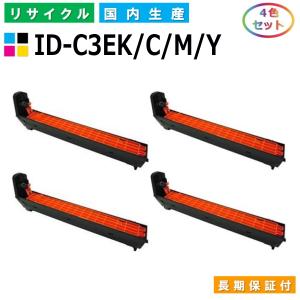 沖データ 沖データ用 TNR-C4CK1 / C1 / M1 / Y1 (ブラック シアン