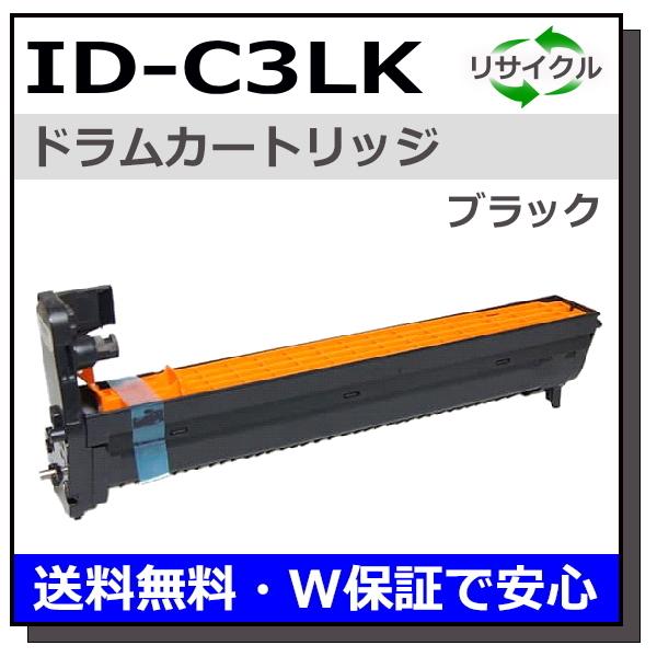 沖データ用 ID-C3LK ドラム ブラック 国産 リサイクル COREFIDO C811dn C8...