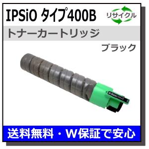 コニカミノルタ（KONICA MINOLTA） コニカミノルタ用 トナー