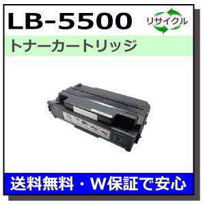 富士通（FUJITSU） LB321A 純正トナーカートリッジ・新品 0899214