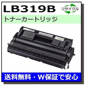 コニカミノルタ（KONICA MINOLTA） コニカミノルタ用 1340F / 1341F
