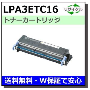 キヤノン（Canon） キヤノン用 トナーカートリッジ322II イエロー (CRG