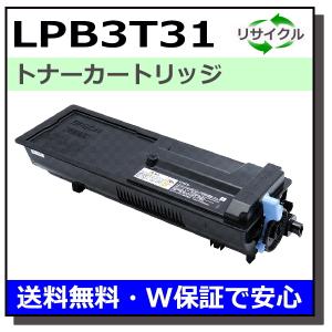 トナーカートリッジ311 CRG-311CYN 純正 シアン トナー 純正 CANON トナーカートリッジ311 シアン CRG-311CYN
