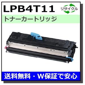 bizhub コニカミノルタ TNP79K TNP79C TNP79M TNP79Y トナー
