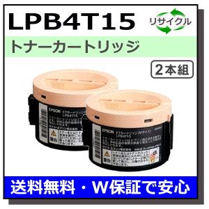 エプソン（EPSON） エプソン用 LPC3T38 (ブラック シアン マゼンタ