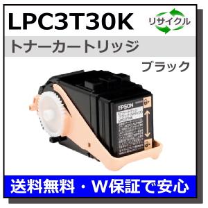 リコー（RICOH） リコー用 MP トナー C1803 (シアン マゼンタ イエロー