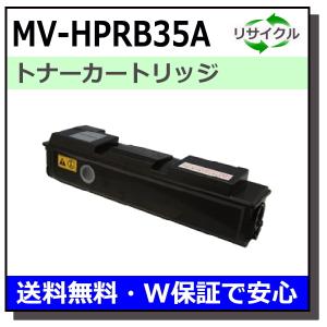 Panasonic（パナソニック） パナソニック用 MV-HPRB25A 国産