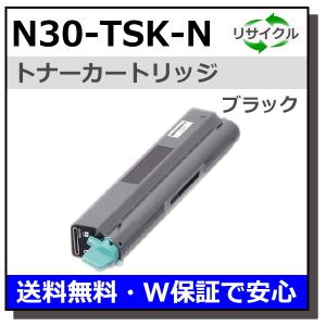 CASIO（カシオ） カシオ用 V20-TDSM-N マゼンタ 国産 リサイクル 
