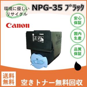 TOSHIBA（東芝） TB-FC505J 廃トナーボックス 純正品 ・アウトレット