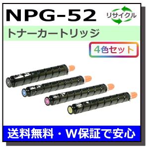 キヤノン（Canon） キヤノン用 トナーカートリッジ331II / CRG-331