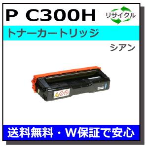 富士通（FUJITSU） 富士通用 LB322B / LB322 トナー ドラムセット 国産