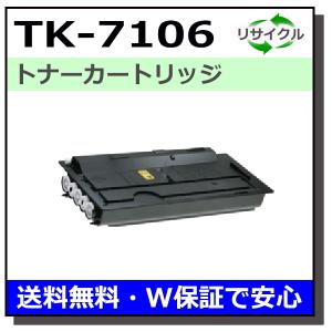エプソン（EPSON） トナーカートリッジ LPC3T35 4色セット (ブラック