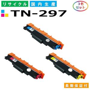 キヤノン（Canon） キャノン用 トナーカートリッジ418 カラー 3本
