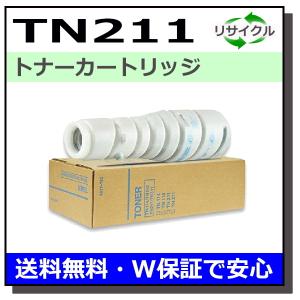 コニカミノルタ（KONICA MINOLTA） コニカミノルタ用 トナー
