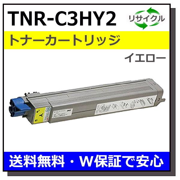 沖データ用 TNR-C3HY2 イエロー 国産 リサイクル MICROLINE 910PS 910P...