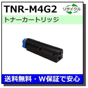 キヤノン（Canon） キャノン用 トナーカートリッジ054H 全色 4本セット
