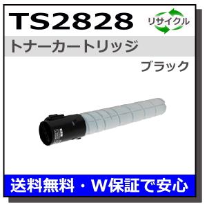 ムラテック用 TS2828Y トナー イエロー リサイクルトナー 楽天市場】ムラテック用 TS2828Y トナー イエロー リサイクル