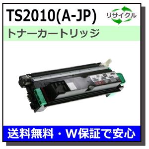 キヤノン（Canon） キヤノン用 トナーカートリッジ054H (ブラック