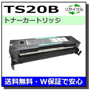 muratec（ムラテック） ムラテック用 TS8200 (B-JP) トナーユニットB