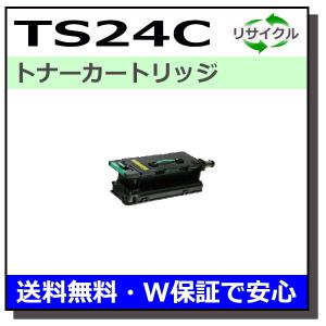 muratec（ムラテック） ムラテック用 TS5180 (A-JP) トナーユニットA