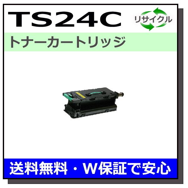 ムラテック用 TS24C 国産 リサイクル V-1800 (在庫希少・要確認)
