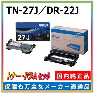 リコー（RICOH） リコー用 MP トナー C2503 ブラック 国産 リサイクル