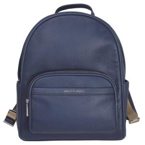 MICHAEL KORS（マイケルコース） デイバック リュック MAISIE 2 IN 1