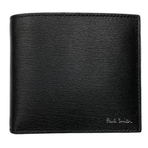 財布 メンズ 二つ折りのランキングtop100 人気売れ筋ランキング Yahoo ショッピング