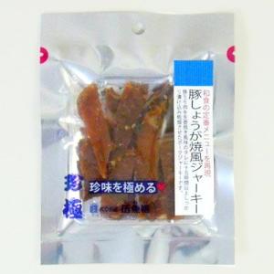 一杯の珍極)豚しょうが焼風ジャーキーの詳細画像1