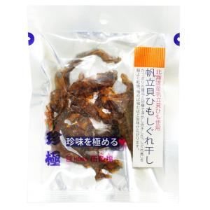 一杯の珍極)帆立貝ひもしぐれ干し【KOBE伍魚...の詳細画像2