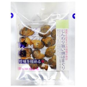 一杯の珍極)じんわり旨い焼はまぐり【KOBE伍...の詳細画像2