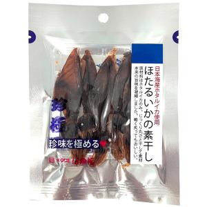 一杯の珍極)ほたるいかの素干し【KOBE伍魚福...の詳細画像2